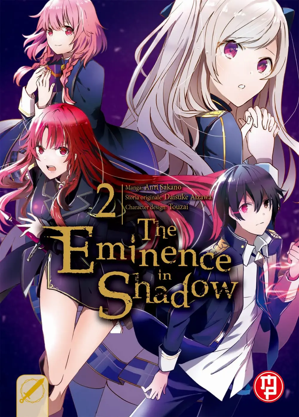 Volume cover